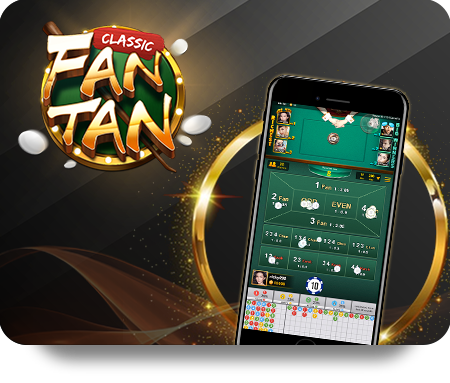 Dafabet ปลอดภัย: ความมั่นคงในการเดิมพันออนไลน์