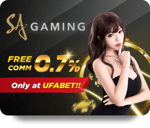 Đăng Ký Nhanh FUN88: Giải Quyết Vấn Đề Lâu Lì Ngay Lập Tức
